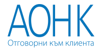 АОНК